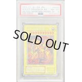〔PSA8鑑定済〕ラーの翼神竜【シークレット】{G4-03}《モンスター》