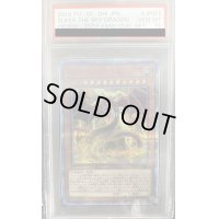 〔PSA10鑑定済〕オシリスの天空竜【20thシークレット】{20DS-JP002}《モンスター》