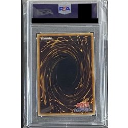 画像2: 〔PSA10鑑定済〕究極宝玉神レインボードラゴン【レリーフ】{TAEV-JP006}《モンスター》