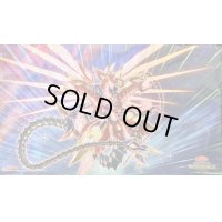 〔状態A-〕プレイマット『CNo62超銀河眼の光子龍皇(RANKINGDUEL2022-3rd-)』【-】{-}《プレイマット》