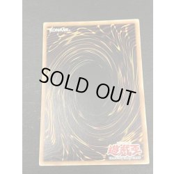 画像5: 〔状態A-〕☆旧アジア☆真紅眼の黒竜【ウルトラ】{LOB-070}《モンスター》