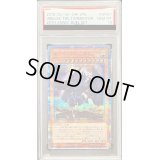 〔PSA10鑑定済〕オベリスクの巨神兵【20thシークレット】{20DS-JP001}《モンスター》