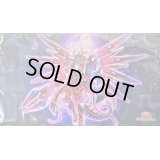 〔状態A-〕プレイマット『クシャトリラアライズハート(RANKINGDUEL2022-3rd-)』【-】{-}《プレイマット》