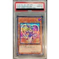 〔PSA10鑑定済〕ブラックマジシャンガール【シークレット】{20TH-JPC55}《モンスター》