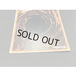 画像7: 〔状態A-〕☆旧アジア☆真紅眼の黒竜【ウルトラ】{LOB-070}《モンスター》