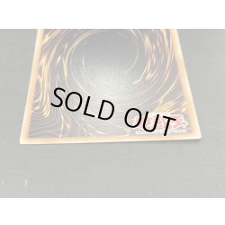 画像6: 〔状態A-〕☆旧アジア☆真紅眼の黒竜【ウルトラ】{LOB-070}《モンスター》