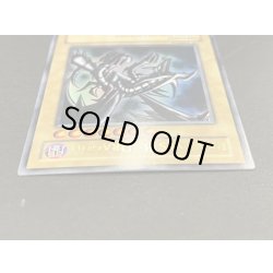 画像3: 〔状態A-〕☆旧アジア☆真紅眼の黒竜【ウルトラ】{LOB-070}《モンスター》