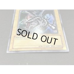 画像4: 〔状態A-〕☆旧アジア☆真紅眼の黒竜【ウルトラ】{LOB-070}《モンスター》