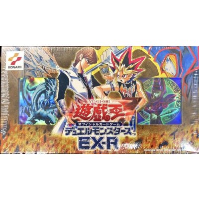 〔状態A-〕EX-R【-】{-}《未開封BOX》