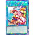 〔状態B〕増援【ノーマルパラレル】{PPC2-JP001}《魔法》