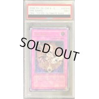 〔PSA9鑑定済〕☆旧アジア☆ファイアーダーツ【レリーフ】{CRV-AE049}《コレクター向け》