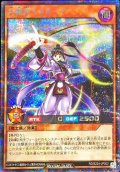 月魔将キメルーナ【シークレット】{RD/S224-JP003}《RDモンスター》