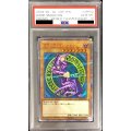 〔PSA10鑑定済〕ブラックマジシャン【20thシークレット】{2018-JPP02}《モンスター》