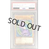 〔PSA10鑑定済〕ブラックマジシャン【20thシークレット】{2018-JPP02}《モンスター》