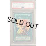 〔PSA10鑑定済〕ライオンの儀式(初期)【ウルトラ】{-}《魔法》