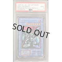 〔PSA9鑑定済〕ゼラ(初期)【ウルトラ】{-}《モンスター》
