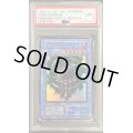 〔PSA9鑑定済〕デビルズミラー(初期)【ウルトラ】{-}《モンスター》