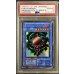 画像1: 〔PSA10鑑定済〕デビルズミラー(初期)【ウルトラ】{-}《モンスター》 (1)