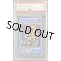 〔PSA9鑑定済〕スーパーウォーライオン(初期)【ウルトラ】{-}《モンスター》