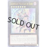 〔状態B〕伝説の闇の魔導師/LegendaryMagicianofDark【ウルトラ】{2012-EN002}《エクシーズ》