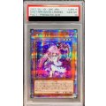 〔PSA10鑑定済〕浮幽さくら(鎌担ぎ/花びら)【プリズマティックシークレット】{PAC1-JP015}《モンスター》