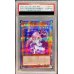 画像1: 〔PSA10鑑定済〕浮幽さくら【プリズマティックシークレット】{PAC1-JP015}《モンスター》 (1)