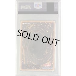 画像2: 〔PSA10鑑定済〕崔嵬の地霊使いアウス【20thシークレット】{IGAS-JP048}《リンク》