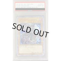 〔PSA10鑑定済〕ブラックマジシャン【20thシークレット】{20CP-JPS01}《モンスター》
