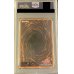 画像2: 〔PSA9鑑定済〕竜騎士ブラックマジシャンガール【プリズマティックシークレット】{PAC1-JP023}《融合》 (2)