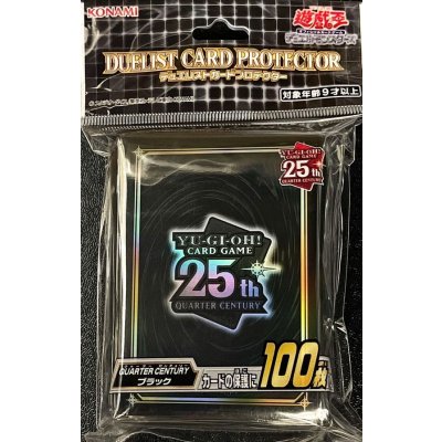 〔状態A-〕スリーブ『QUARTERCENTURYブラック』100枚入り【-】{-}《スリーブ》