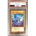 画像1: 〔PSA10鑑定済〕青眼の白龍【ウルトラ】{VJMP-JP080}《モンスター》 (1)