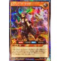 〔状態A-〕レジェンドマジシャン【シークレット】{RD/LGP1-JP005}《RDモンスター》