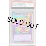 〔PSA9鑑定済〕時の魔導士【プリズマティックシークレット】{VP20-JP001}《融合》