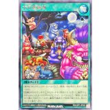 大行進前夜【レア】{RD/LGP1-JP023}《RD魔法》