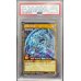 画像1: 〔PSA10鑑定済〕青眼の白龍【シークレット】{RD/DD01-JP001}《RDモンスター》 (1)