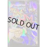 スリーブ『闇遊戯&マジシャンズコンビネーション(中国版)』100枚入り【-】{-}《スリーブ》