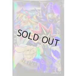 画像1: 〔状態A-〕スリーブ『闇遊戯&マジシャンズコンビネーション(中国版)』100枚入り【-】{-}《スリーブ》