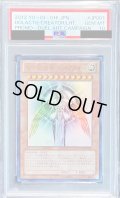 〔※状態難/PSA10鑑定済〕光の創造神ホルアクティ【ウルトラ】{YGOPR-JP001}《モンスター》