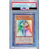 〔PSA10鑑定済〕光の創造神ホルアクティ【ウルトラ】{YGOPR-JP001}《モンスター》