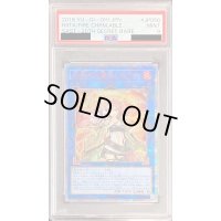 〔PSA9鑑定済〕灼熱の火霊使いヒータ【20thシークレット】{SAST-JP056}《リンク》