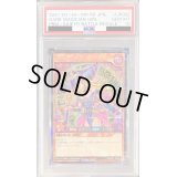 〔PSA10鑑定済〕ブラックマジシャンガール【シークレット】{RD/G001-JP002}《RDモンスター》