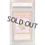 〔PSA10鑑定済〕(新)ハネクリボー【シークレット】{PAC1-JP011}《モンスター》