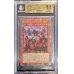 画像1: 〔BGS9.5鑑定済〕☆アジア☆赫の聖女カルテシア【プリズマティックシークレット】{アジアDABL-JP011}《モンスター》 (1)