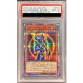 〔PSA10鑑定済〕カオスソルジャー開闢の使者【20thシークレット】{20CP-JPT03}《モンスター》