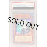 〔PSA10鑑定済〕儚無みずき【20thシークレット】{DANE-JP025}《モンスター》
