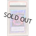 〔PSA10鑑定済〕マジシャンオブブラックカオスMAX【20thシークレット】{20TH-JPC01}《儀式》