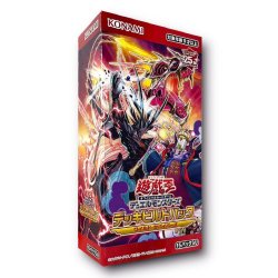 画像1: 〔状態A-〕デッキビルドパック『ワイルドサバイバーズ』【-】{-}《未開封BOX》