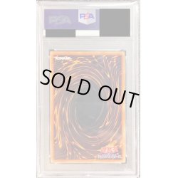 画像2: 〔PSA10鑑定済〕暗影の闇霊使いダルク【プリズマティックシークレット】{BACH-JP049}《リンク》