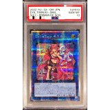 〔PSA10鑑定済〕[新]EvilTwinキスキル(2人/帽子無)【プリズマティックシークレット】{SLF1-JP079}《リンク》