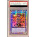 画像1: 〔PSA10鑑定済〕☆アジア☆伝説の剣闘士カオスソルジャー【プリズマティックシークレット】{HC01-JP004}《儀式》 (1)